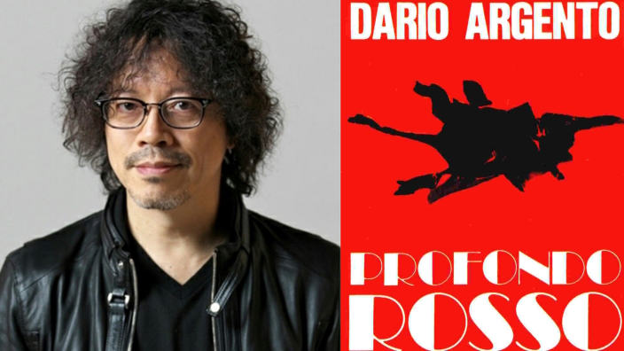 Naoki Urasawa: "Sono stato ispirato anche da Profondo Rosso di Dario Argento"