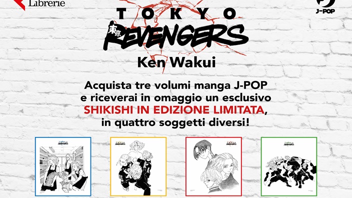 Gli shikishi di Tokyo Revengers in regalo per la conclusione della serie