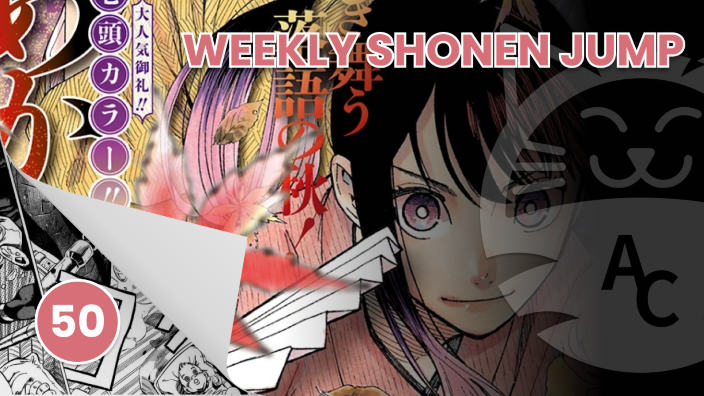<b>Weekly Shonen Jump</b>: diamo uno sguardo al n° 50 (2023)