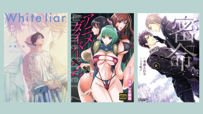 Nuovi annunci per Sensei Manga, Flashbook e Magic Press