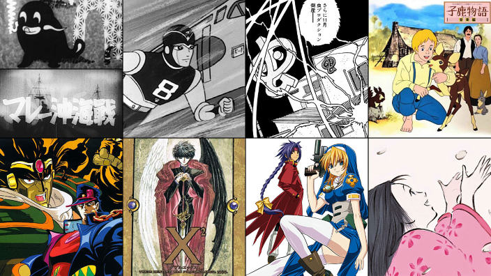 Gli anniversari anime di novembre 2023