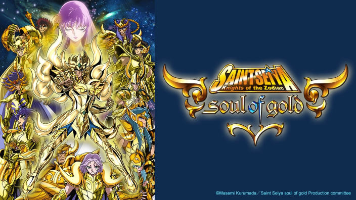 Saint Seiya: Soul of Gold: doppiaggio in anteprima al Milano Games week & Cartoomics 2023