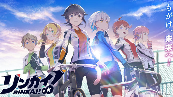 Rinkai! novità per l'anime sul ciclismo (keirin) femminile