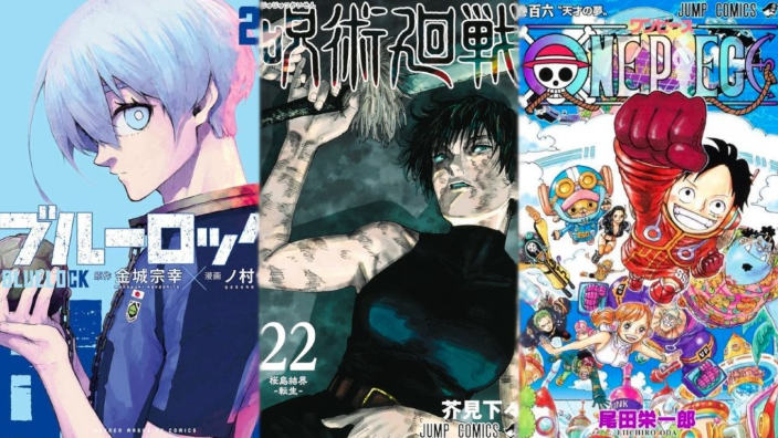 I Manga più venduti in Giappone nel 2023