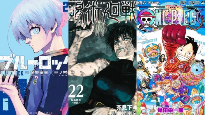 I Manga più venduti in Giappone nel 2023