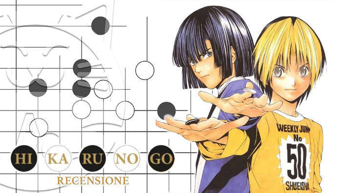 Hikaru no go: un gioco da tavolo non è mai stato così appassionante - Recensione