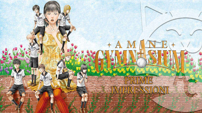 <b>Amane Gymnasium</b>: prime impressioni per il nuovo manga di Usamaru Furuya