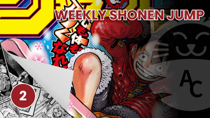 <b>Weekly Shonen Jump</b>: diamo uno sguardo al n° 2 (2024)