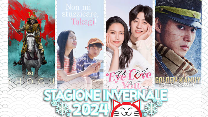 Da manga a film e drama live action: le novità stagionali - inverno 2024
