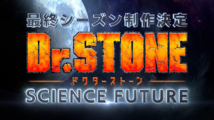Dr Stone: annunciata la quarta e ultima stagione, dal titolo Science Future