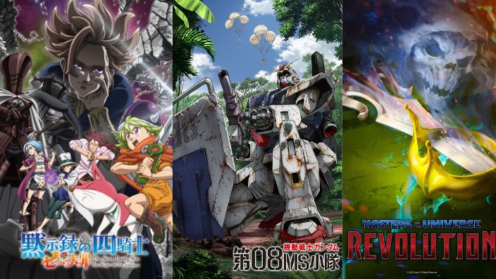 Netflix, Amazon Prime e Disney+: i palinsesti di gennaio 2'024