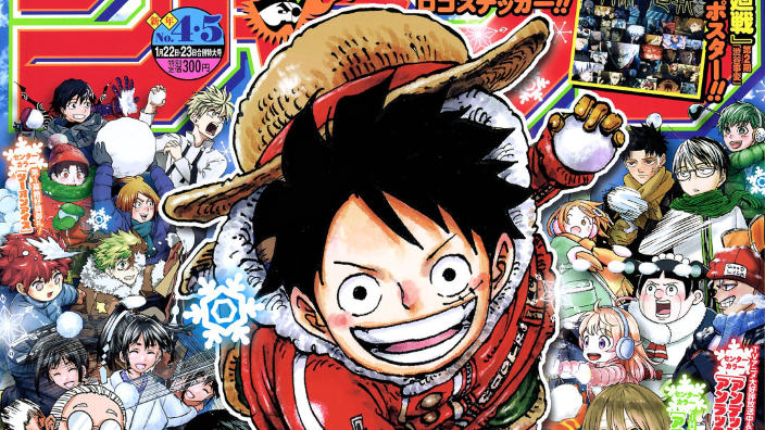 <b>Weekly Shonen Jump</b>: diamo uno sguardo al n° 4-5 (2024)