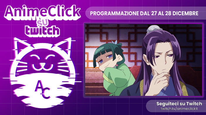 AnimeClick su Twitch: programma AnimeTalk e Maratona del 28 dicembre + annuncio