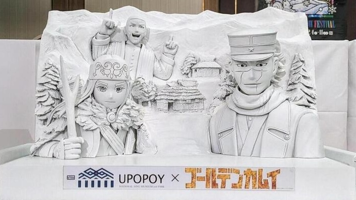 Il Sapporo Snow Festival 2024 rivela quattro enormi sculture anime