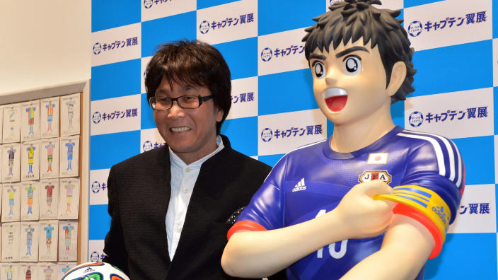 Yoichi Takahashi, l'autore di Capitan Tsubasa annuncia il suo ritiro