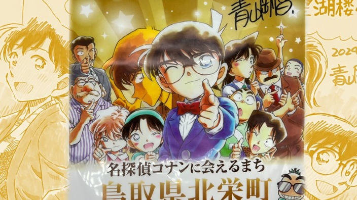 Detective Conan compie 30 anni: gli omaggi per il celebre manga