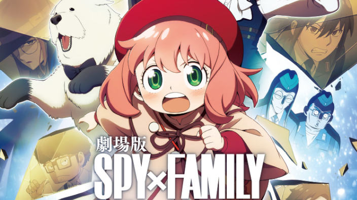 Box Office Giappone: ancora in testa il film di SPY x FAMILY