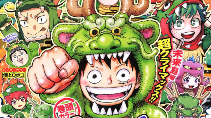 <b>Weekly Shonen Jump</b>: diamo uno sguardo al n° 6-7 (2024)