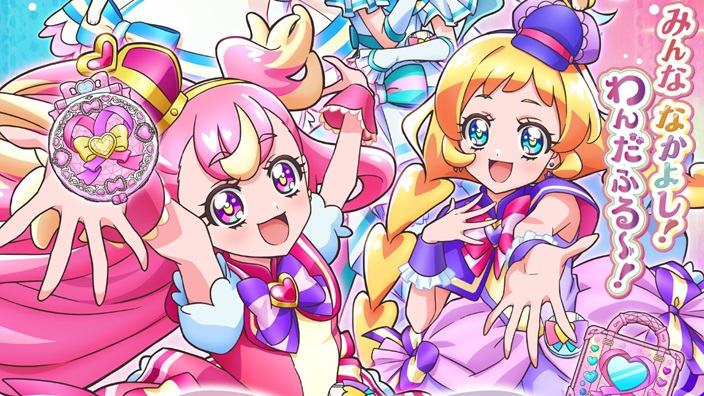 Wonderful Precure!: trailer e data di debutto per la nuova serie anime