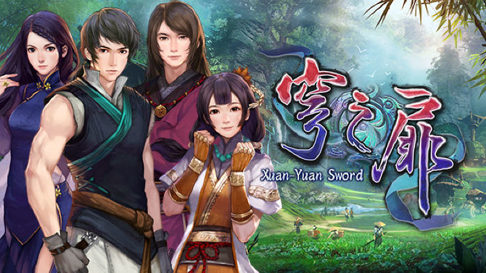 Xuan Yuan Sword The Gate of Firmament in arrivo su PS5