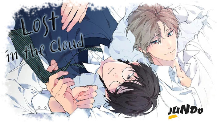 Jundo annuncia l'arrivo in Italia di Lost in the Cloud