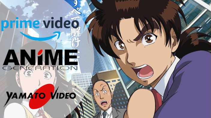 Yamato Video: I casi del giovane Kindaichi R (Returns) in arrivo su ANiME Generation
