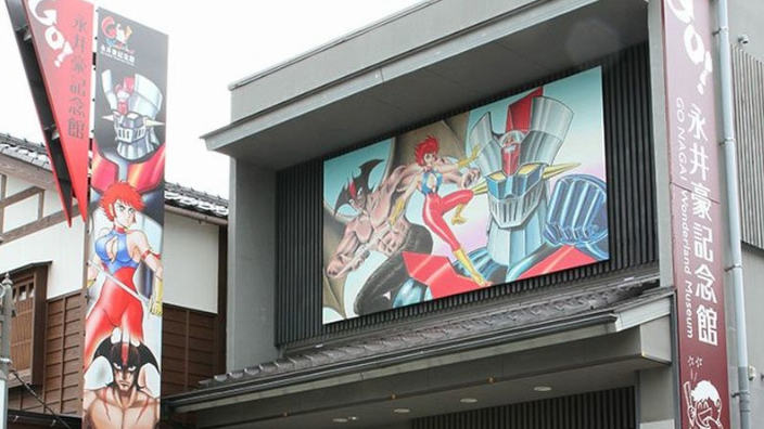 Incendio al museo di Go Nagai: in salvo buona parte delle opere