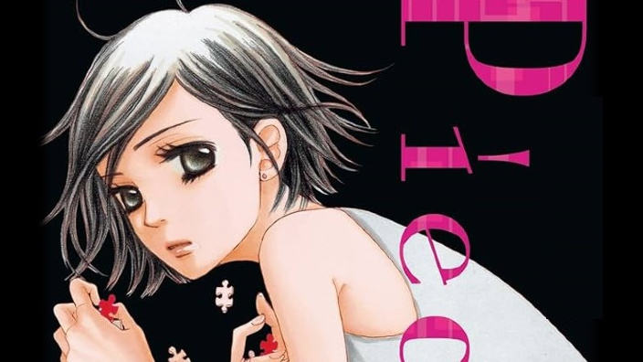 Addio a Hinako Ashihara, mangaka autrice di Piece e La clessidra