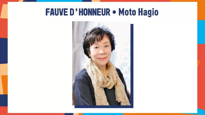 La mangaka Moto Hagio premiata ad Angoulême - Le foto della mostra in suo onore