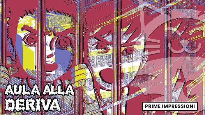 <b>Aula alla deriva</b>: prime impressioni sul celebre manga di Kazuo Umezz