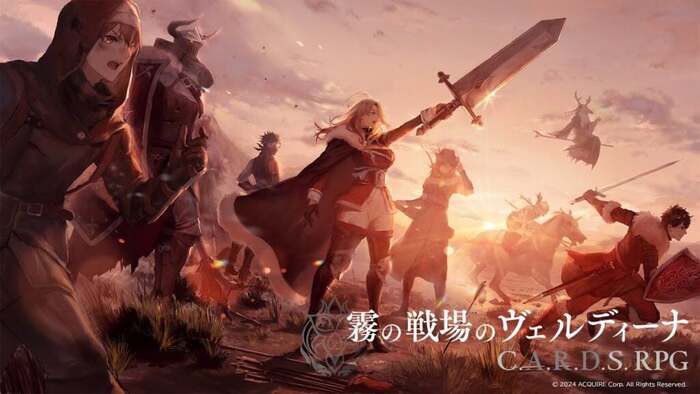 C.A.R.D.S. RPG The Misty Battlefield rivelata data di uscita
