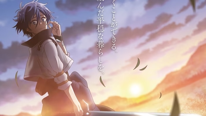 Anime Preview: trailer per The Banished Former Hero Lives as He Pleases e altre novità