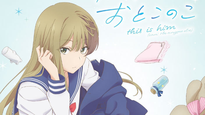 Senpai is an Otokonoko: novità per l'anime in arrivo nel 2024