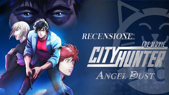 City Hunter The Movie: Angel Dust - Recensione e sondaggio su miglior personaggio