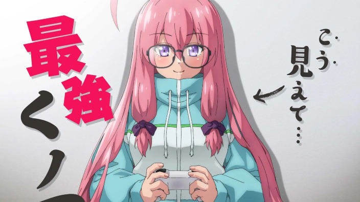 NEET Kunoichi: trailer per l'anime comico slice of life