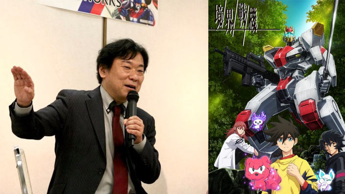 L'animatore Nobuyoshi Habara (Yamato 2022, Nadesico) sarà ospite al Be Comics! di Padova