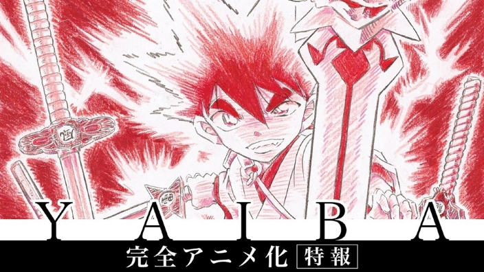 Yaiba: annunciata una nuova serie anime per il manga di Gosho Aoyama