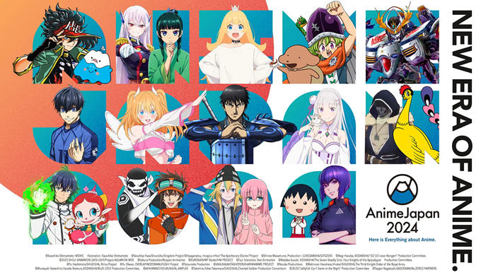 AnimeJapan 2024: svelato il programma e il calendario dell'evento