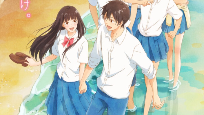 Kimi ni Todoke (Arrivare a te): trailer per la terza stagione