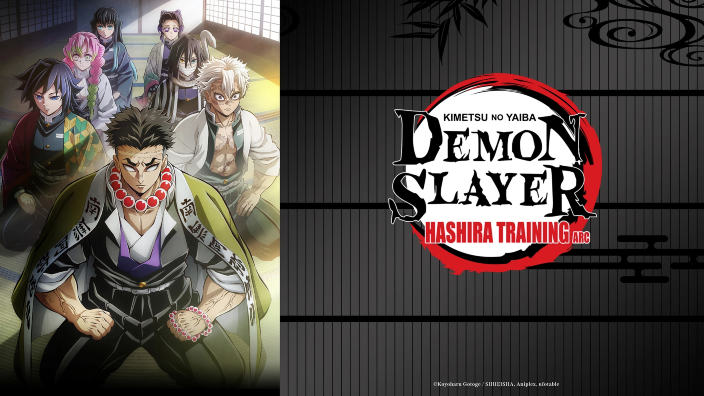 Demon Slayer - L'allenamento dei pilastri: la serie arriverà su Crunchyroll