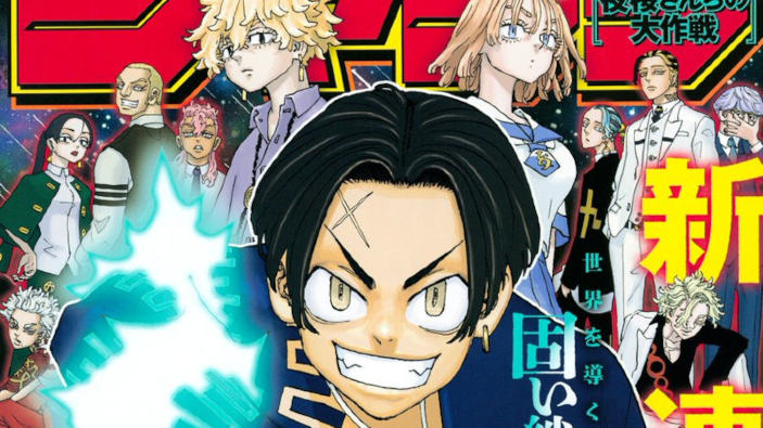 <b>Weekly Shonen Jump</b>: diamo uno sguardo al n° 20 (2024)