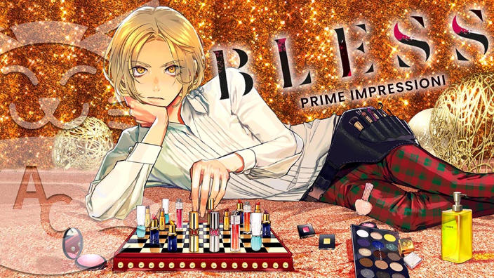 <b>Bless</b>: il make up può farti crescere. Prime impressioni sul nuovo manga Panini