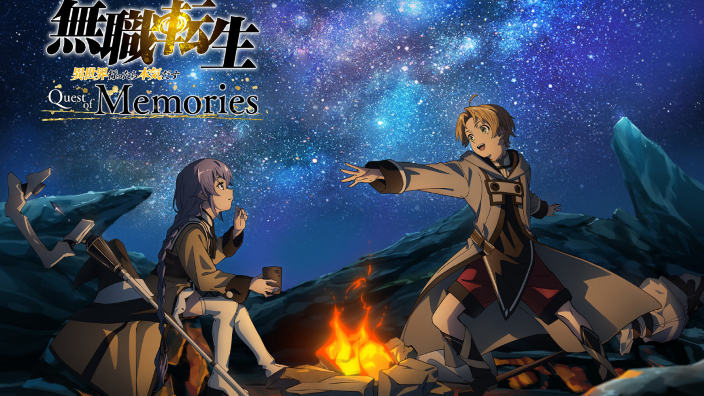 Mushoku Tensei: Jobless Reincarnation - Quest of Memories ha una data di uscita occidentale