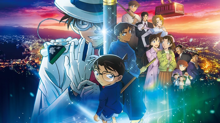 Box Office Giappone: il nuovo film di Detective Conan da record