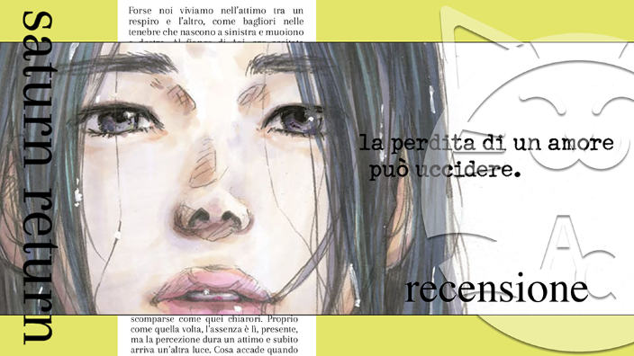<b>Saturn return</b>: la vita è un susseguirsi di perdite - Recensione manga