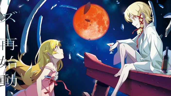 Monogatari Series: trailer e data di debutto per Off & Monster Season