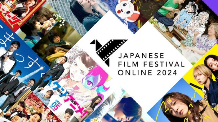 Japanese Film Festival Online 2024: si rinnova l'evento gratuito del grande cinema nipponico