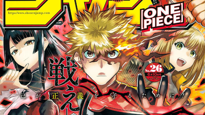 <b>Weekly Shonen Jump</b>: diamo uno sguardo al n° 26 (2024)