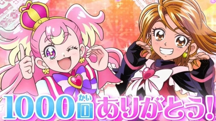 Wonderful Precure!: video speciale per celebrare i mille episodi