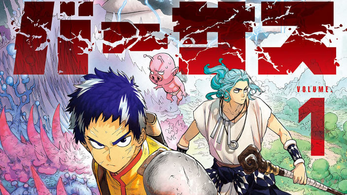 Star Comics: le novità previste per settembre dall'anteprima dell'editore
